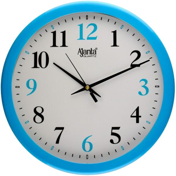 Blue Wall Clock for Home
