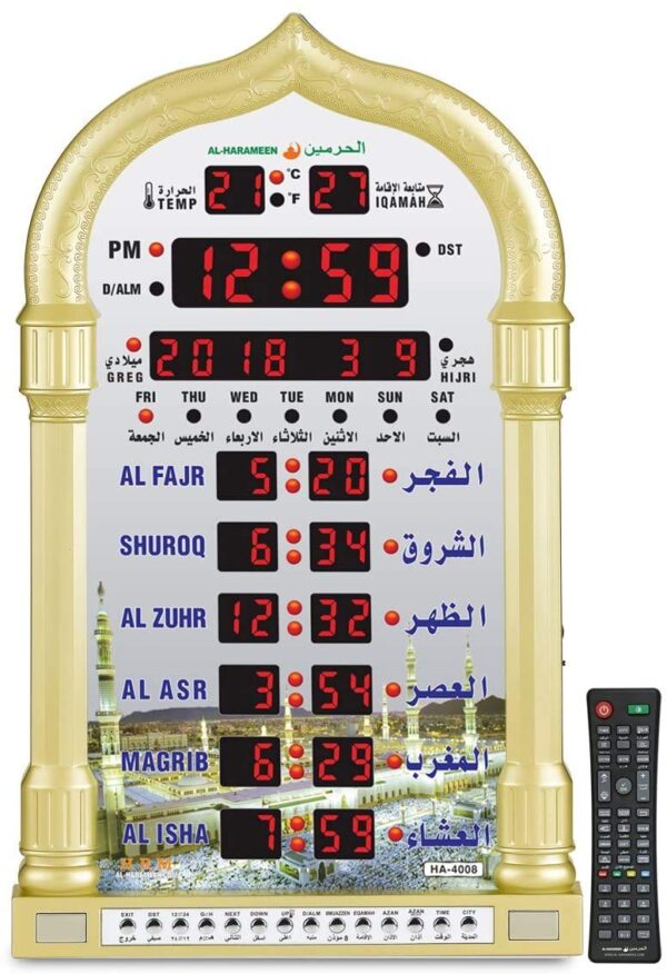 Digital Namaz Clock