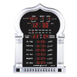 Digital Clock For Mosque – Buy the Ultimate Clock in 2024!