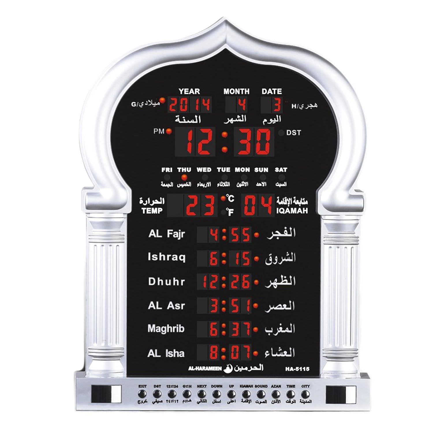 Digital Clock For Mosque
