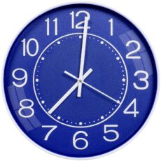 Rylan Wall Clock Latest